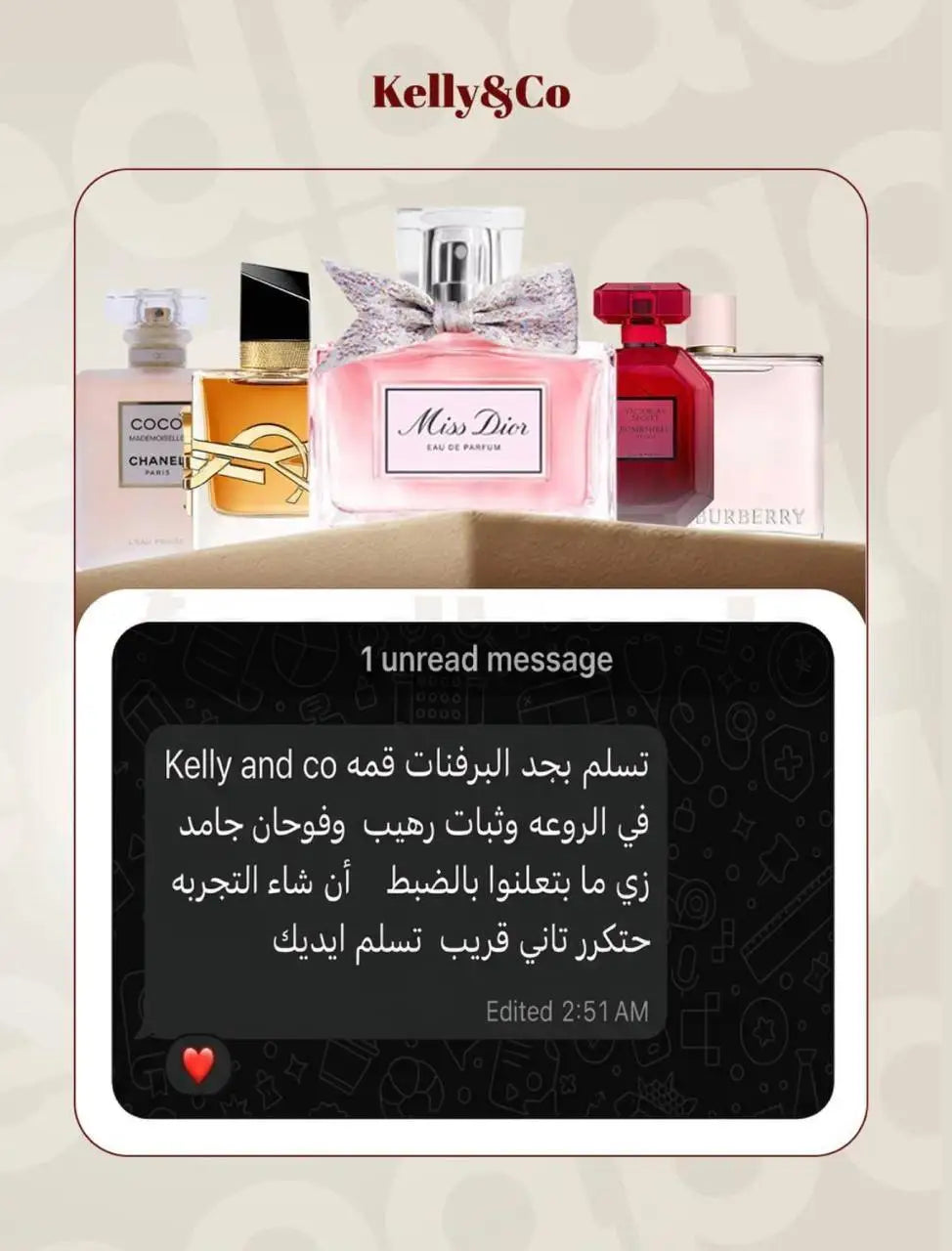 Instagram shop