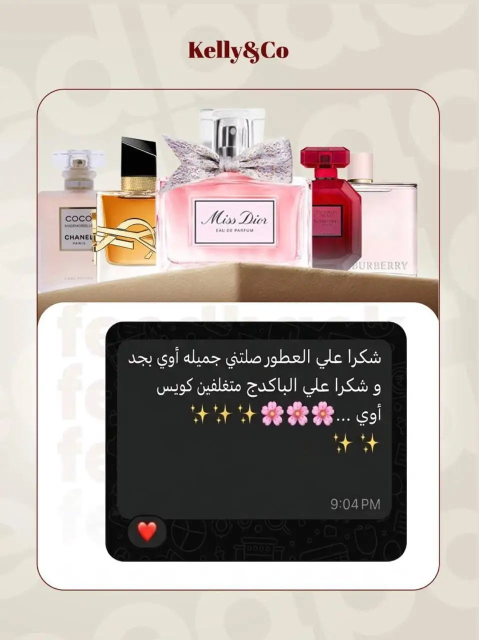 Instagram shop