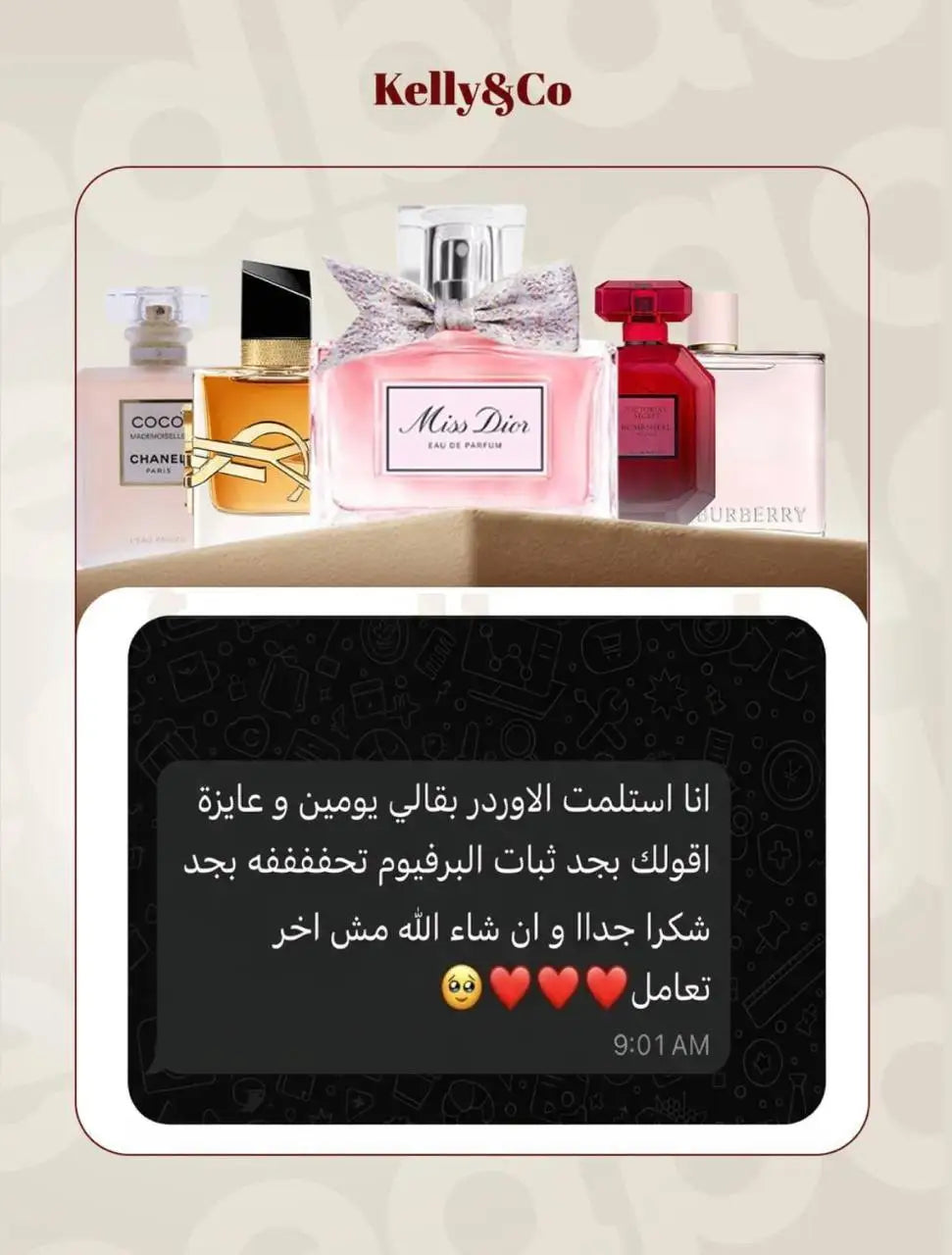 Instagram shop