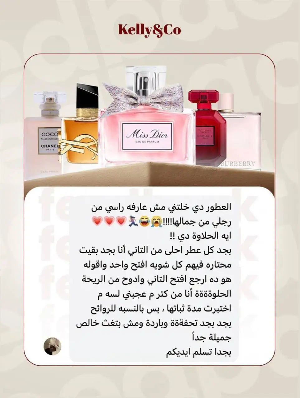 Instagram shop