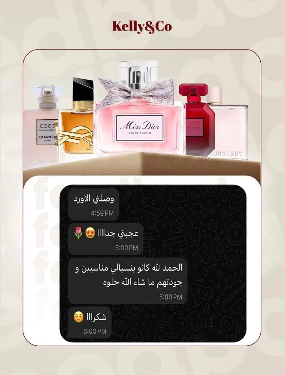 Instagram shop
